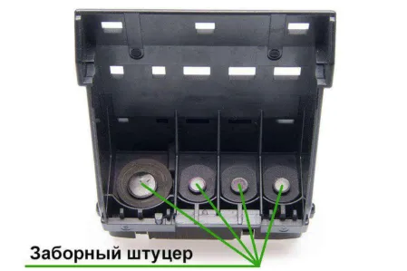 Перезаправляемые картриджи для Canon iP4500 (без чипов)