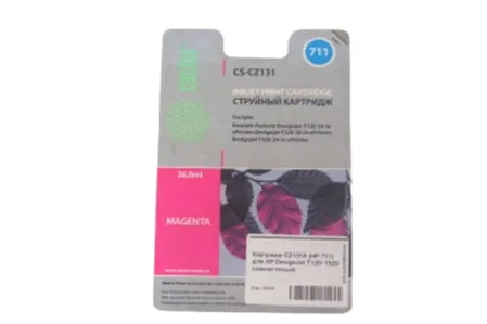 Картридж CZ131A (HP 711) для HP DesignJet T120/ T520 совместимый