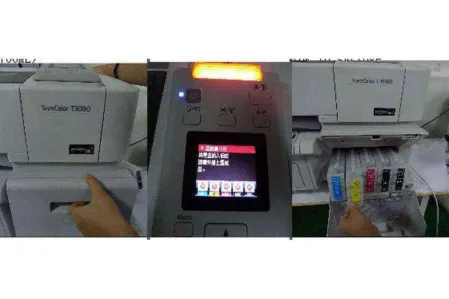 Перезаправляемые картриджи для Epson SC-T7000