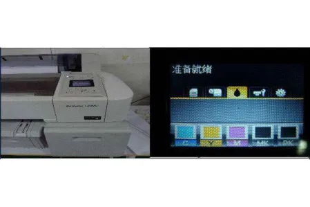 Перезаправляемые картриджи для Epson SC-T7000