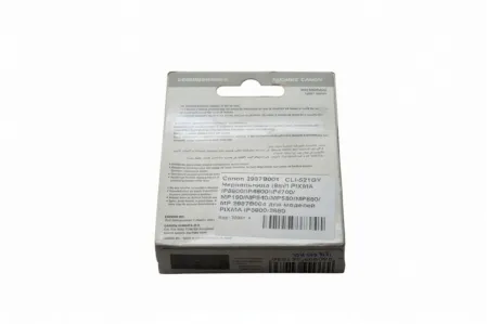 Картридж CLI-521GY | 2937B004 для Canon PIXMA iP3600/ iP4600/ iP4700/ MP190/ MP540/ MP550/ MP560/ MP620/ MP630/ MP640/ MP980/ MX860/ MX870