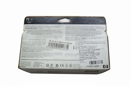Картридж C9374A (HP 72) Gray для HP DesignJet T610/ T620/ T770/ T790/ T795/ T1100/ T1120 совместимый