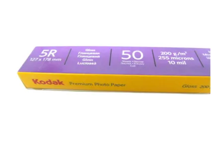 Фотобумага Kodak 200г/м2, 13х18 50 л., глянцевая односторонняя