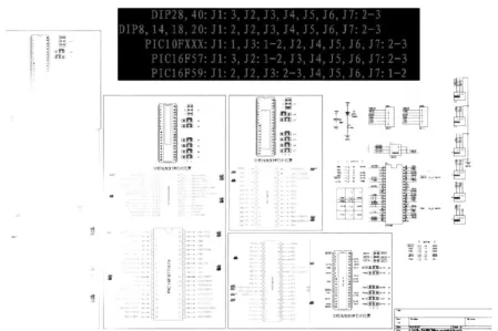 Адаптер PIC ICD2 для Pickit 2, Pickit 3