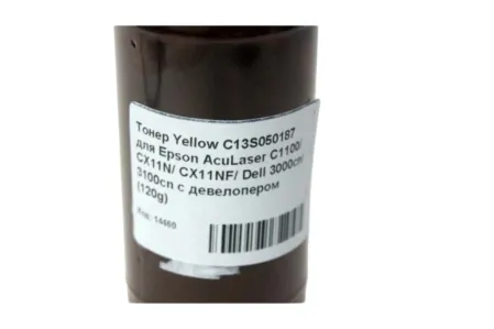Печатающая головка AJ080-G8EH516 для Argox X-1300/ X-2300/ X-2300E