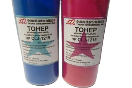 Комплект цветного тонера для HP Color LJ-1215 / 1025 / 1525 / 2025 / Pro 200 / Pro 300 / Pro 400 45гр.