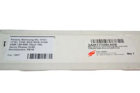 Ракель WB-SML1710 для Samsung ML-1510 / 1710 / 1740, SCX-4016 /4100/ 4200 / SF-560, Msys 750, Xerox Phaser 3120 , WorkCentre- PE16