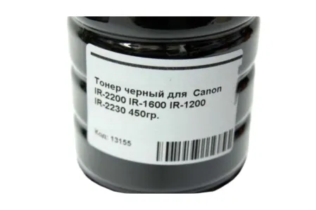 Тонер черный для Canon IR-2200/ IR-1600/ IR-1200/ IR-2230 450гр.
