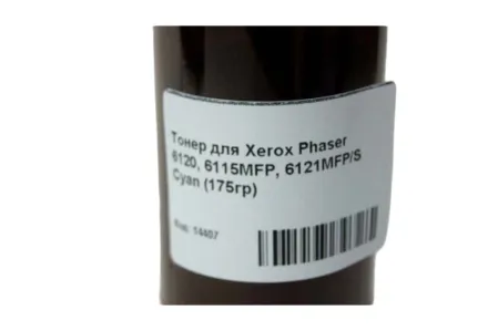 Тонер для Xerox Phaser 6120/ 6115MFP/ 6121MFP/S Cyan (175г)