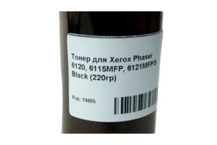 Тонер для Xerox Phaser 6120, 6115MFP, 6121MFP/S Black (220гр)