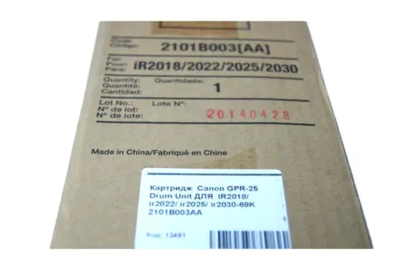 Картридж GPR-25 EXV23D Drum Unit 2101B003AA для Canon iR2018/ iR2022/ iR2025/ iR2030-69K
