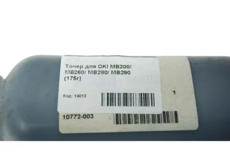 Тонер для OKI MB200/ MB260/ MB280/ MB290 (175г)