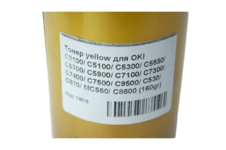 Тонер yellow ( 50g ) для OKI C3100/ C5100/ C5300/ C5550/ C5700/ C5900/ C7100/ C7300/ C7400/ C7500/ C9500/ C530/ C810/ MC560/ C8600