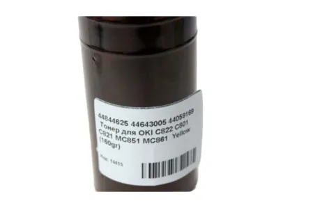 Тонер 44844625/ 44643005/ 44059169 для OKI C822/ C801/ C821/ MC851/ MC861 Yellow (160gr)