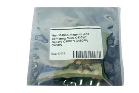 Чип M404S-Magenta для Samsung C430/ C430W/ C433W/ C480FN/ C480FW/ C480W