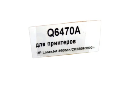 Картридж Q6470A (HP 501A) Black для HP Color LaserJet 3600/ 3800/ CP3505 совместимый