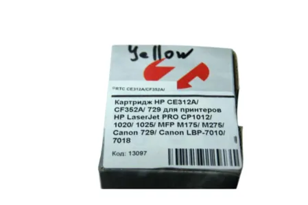 Картридж HP CE312A / CF352A / 729 для принтеров HP LaserJet PRO CP1012 / 1020 / 1025 / MFP M175 / M275 / LBP-7010/ 7018 желтый совместимый