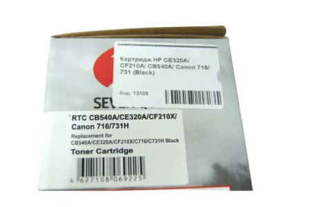 Картридж CE320A/ CF210A/ CB540A/ Canon 716/ 731 (черный) для HP Color LaserJet CP1210/ 1215 совместимый