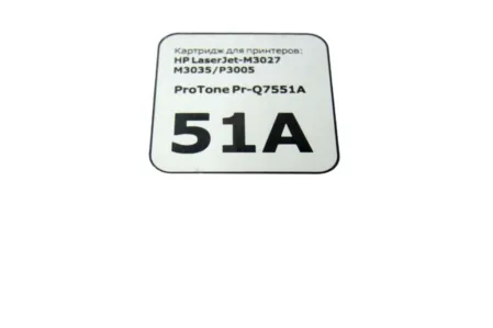 Картридж Q7551A (HP 51A) для HP LaserJet P3005/ M3027/ M3035 совместимый