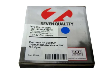 Картридж CE321A/ CF211A/ CB541A/ Canon 716/ 731 (Cyan) для HP Color LaserJet CP1210/ 1215 совместимый
