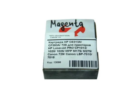 Картридж CE313A/ CF353A/ 729 для HP LaserJet PRO CP1012/ 1020/ MFP M175/ Canon 729/ Canon LBP-7010 Magenta совместимый