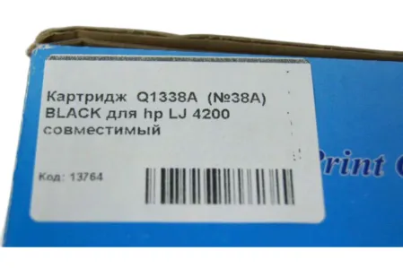 Картридж Q1338A (HP 38A) для HP LaserJet 4200 совместимый