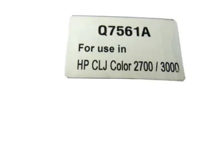 Картридж Q7561A (314A)  ГОЛУБОЙ для HP Color LaserJet CLJ-2700 / CLJ-3000 совместимый (3500 стр.)