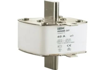 Плавкая вставка DPP40-40 (брутто 0.65кг)