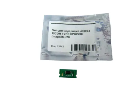 Чип для картриджа 406054 RICOH TYPE SPC220E (magenta) 2K