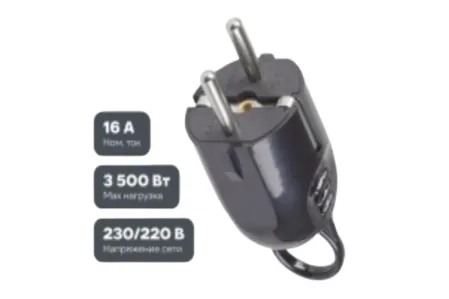 Вилка разборная угловая с кольцом, EVP12-16-01-K02 (брутто 0.03 кг)