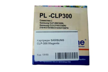 Картридж CLP-M300A Magenta для Samsung CLP-300/ CLX-2160/ CLX-3160 совместимый