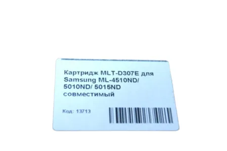 Картридж MLT-D307E для Samsung ML-4510ND/ 5010ND/ 5015ND совместимый