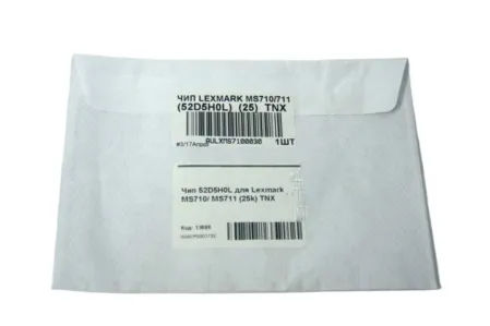 Чип 52D5H0L для Lexmark MS710/ MS711 (25k) TNX