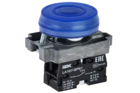 Наконечник НКИ-н 5.5-8 кольцо 4-6мм (100 шт) UNL21-006-6-8 IEK