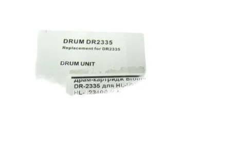 Драм-картридж DR-2335 для Brother HL-L2300DR/ HL-L2340DWR/ HL-L2360/ HL-L2365/ DCP-L2500/ DCP-L2520/ DCP-L2540/ DCP-L2560/ MFC-L2700 совместимый