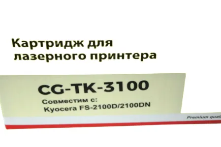 Картридж TK-3100 для Kyocera Mita FS-2100/ 3040/ 4100/ 4200/ 4300/ Ecosys M3040 совместимый