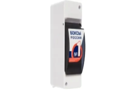 Бокс пластиковый MKP42-N-02-30-20, шт MKP42-N-02-30-20 для моделей iek