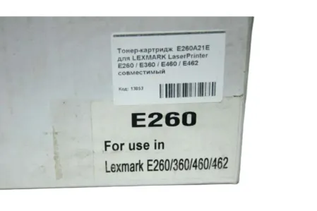 Картридж E260A21E для Lexmark Optra E260/ E360/ E460/ E462 совместимый