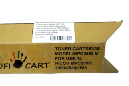 Тонер-картридж 841198 type MPC2550E красный для RICOH Aficio MPC2030 MPC2050 MPC2051 MPC2530 MPC2550 MPC2551 совместимый