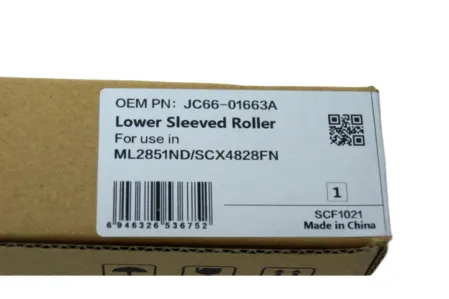 Резиновый прижимной вал JC66-01663A | 022N02357 для Samsung ML-2850/ 2851/ Phaser 3250/ SCX-4824/ 4828/ 4833/ M3820/ 4020/ 3700/ 3310/ 3710/ M3870/ 4070/ 4075