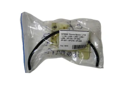 Помпа 1576550 Epson L110/ L130/ L220/ L300/ L350/ L456/ XP-102/ XP-202/ XP-207/ XP-215/ XP-235