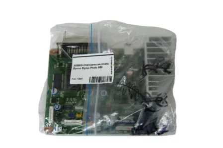 Материнская плата 2055634 для Epson Stylus Photo 950
