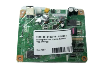 Материнская плата 2125149 | 2120331 | 2131584 для Epson Stylus Office T30/ WF30