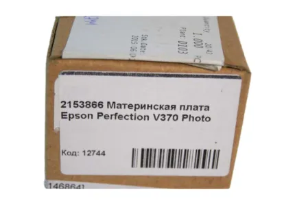 Материнская плата 2180203 | 2153866 для Epson Perfection V370 Photo