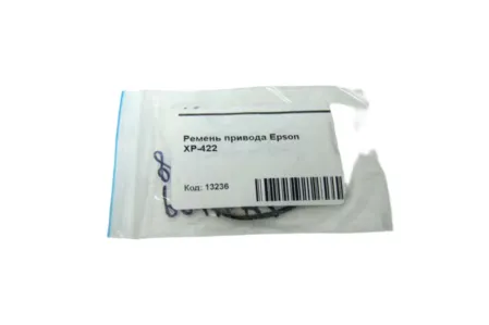 Ремень привода Epson XP-422