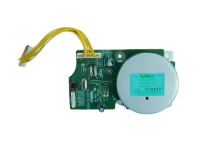 Двигатель 2DC2201 | 2DC22010 для Kyocera KM-1500/ KM1815/ FS1018MFP