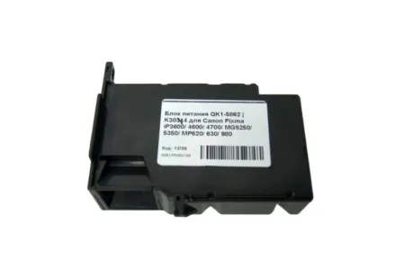 Блок питания QK1-5862 | K30314 для Canon Pixma iP3600/ iP4600/ iP4700/ MG5250/ MG5350/ MP620/ MP630/ MP980