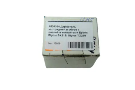 Держатель картриджей в сборе с платой 1508384 CSIC E6750 в сборе для Epson Stylus SX215/ TX210/ TX219/ TX410/ SX205/ SX515W
