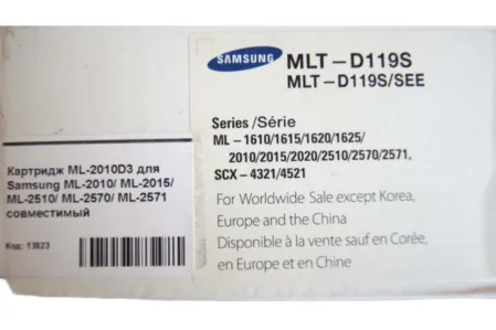 Картридж ML-2010D3 для Samsung ML-2010/ ML-2015/ ML-2510/ ML-2570/ ML-2571 совместимый