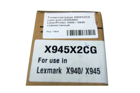 Тонер-картридж X945X2CG cyan для LEXMARK LaserPrinter X940 / X945 совместимый